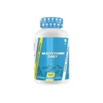 Muscle Rulz Multivitamins Daily | 90 Tablets (30 Servings)